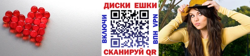 купить закладку  Владивосток  Ecstasy бентли 