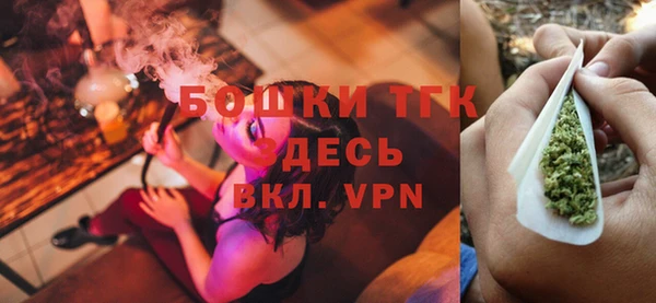 МДПВ Заволжск