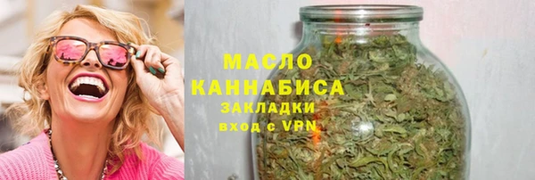 МДПВ Заволжск