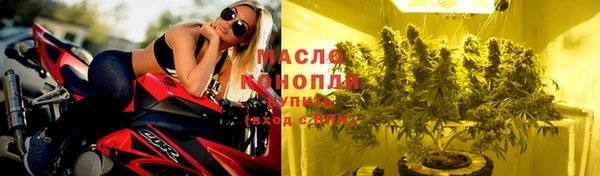 МДПВ Заволжск