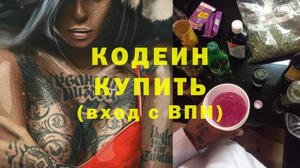МДПВ Заволжск