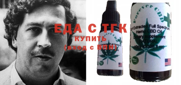 МДПВ Заволжск