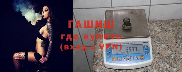 МДПВ Заволжск