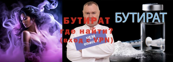 МДПВ Заволжск