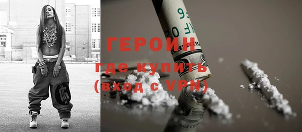 МДПВ Заволжск