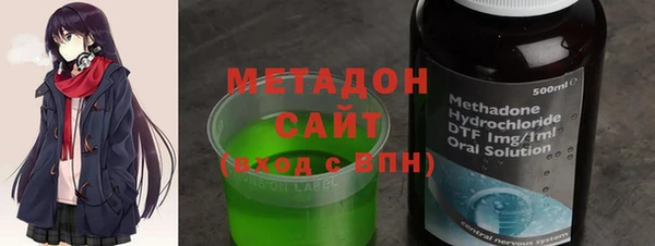 МДПВ Заволжск
