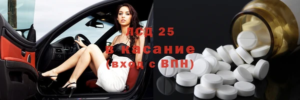 МДПВ Заволжск