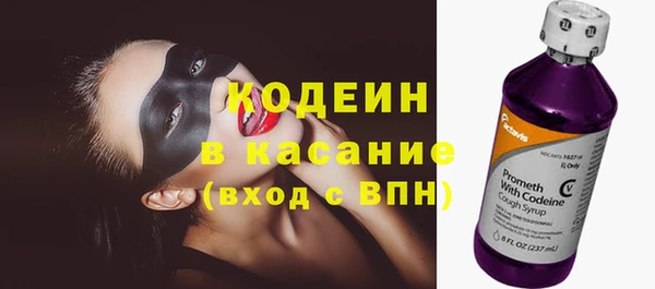 МДПВ Заволжск