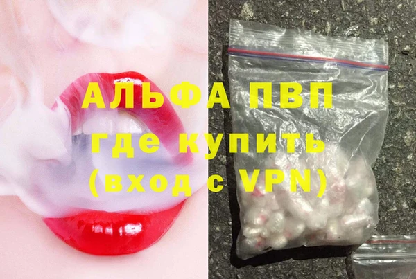 МДПВ Заволжск