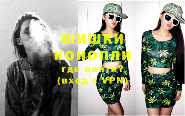 мескалин Заволжье