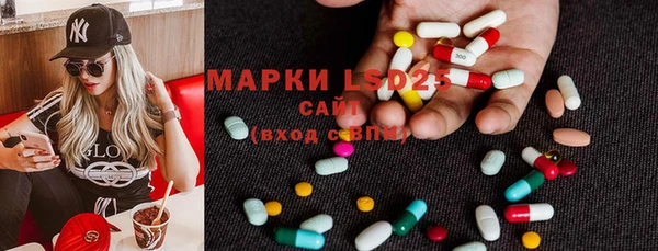 МДПВ Заволжск