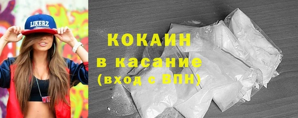 МДПВ Заволжск