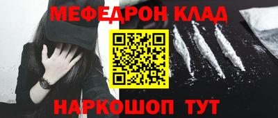 хмурый Балашиха