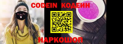 не бодяженный Будённовск