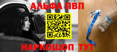 хмурый Балашиха