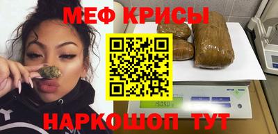хмурый Балашиха