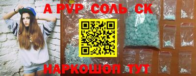 кокаин колумбия Бузулук