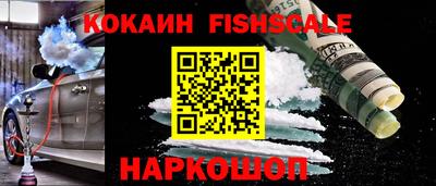 хмурый Балашиха