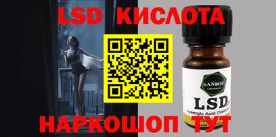 кокаин колумбия Бузулук