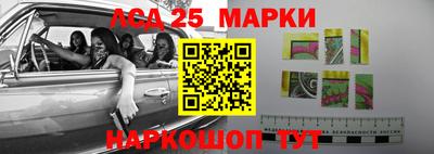 не бодяженный Будённовск