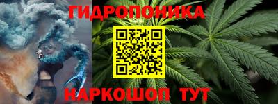 хмурый Балашиха