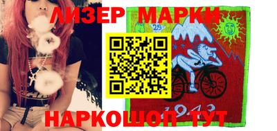 ешки Балаково