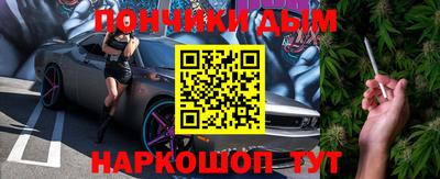 хмурый Балашиха