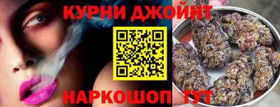 хмурый Балашиха