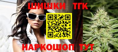хмурый Балашиха