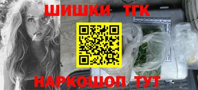 не бодяженный Будённовск