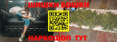 альфа пвп Дубна