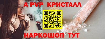 хмурый Балашиха
