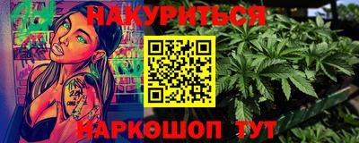 ешки Балаково