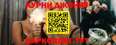 кокаин колумбия Бузулук