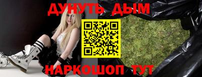 не бодяженный Будённовск