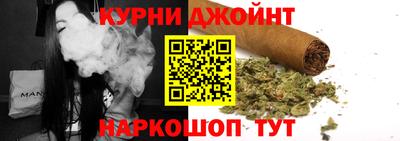 хмурый Балашиха