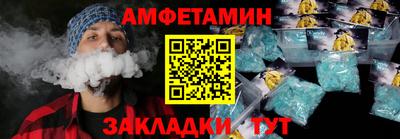 не бодяженный Будённовск