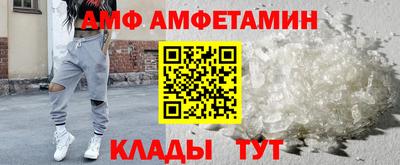 не бодяженный Будённовск