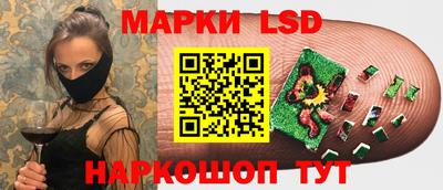ешки Балаково