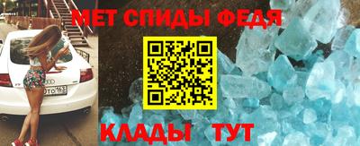 ешки Балаково