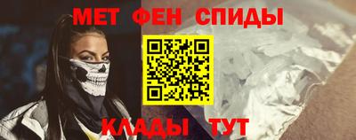 хмурый Балашиха