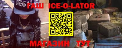 хмурый Балашиха