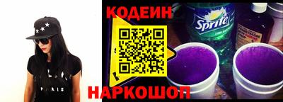 ешки Балаково
