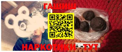 кокаин колумбия Бузулук