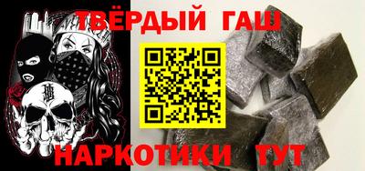хмурый Балашиха