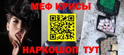 гашишное масло Балахна