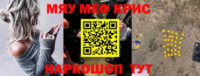 не бодяженный Будённовск