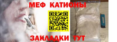 марки nbome Бугуруслан