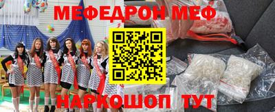 кокаин колумбия Бузулук