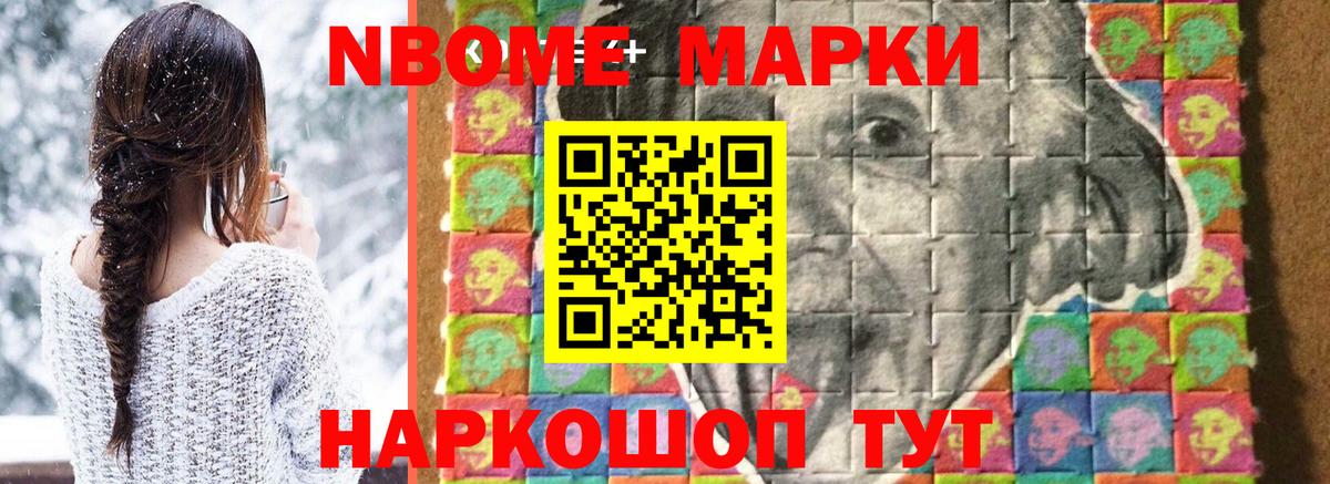 ЛСД экстази ecstasy  Вход с VPN  Владивосток  LSD-25 экстази кислота 